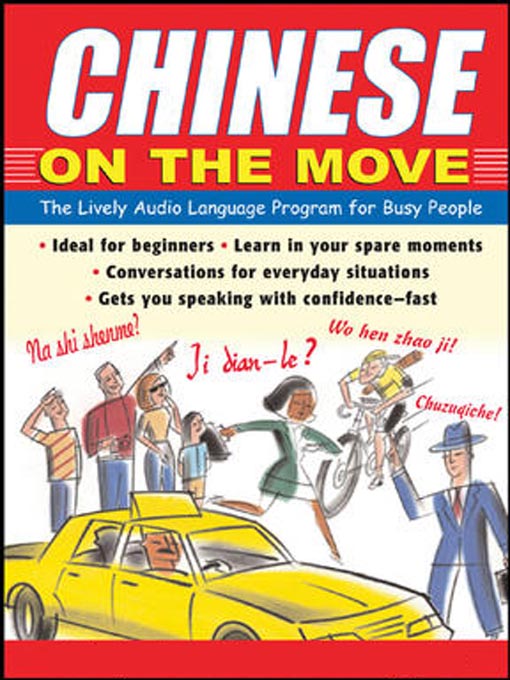 Title details for Chinese on the Move by Jane Wightwick - Wait list